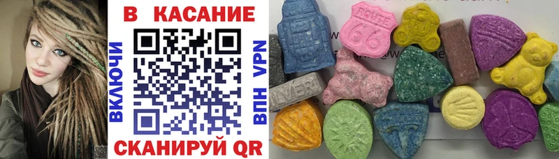 Какие есть наркотики Курчалой СОЛЬ  Меф  КОКАИН  ГАШ  Каннабис 