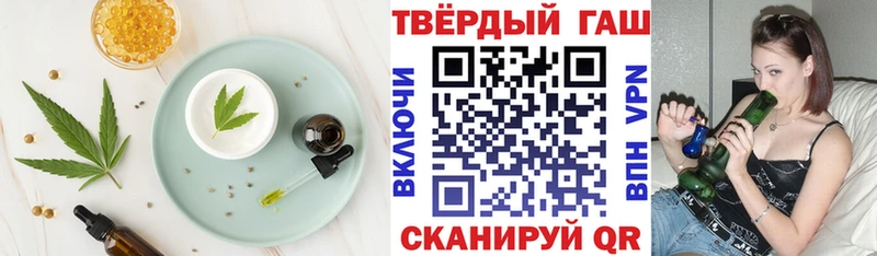 купить наркоту  Курчалой  Cannafood марихуана 