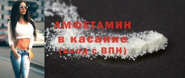 прущий лед Алексеевка