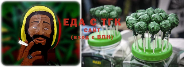 прущий лед Алексеевка