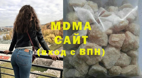 прущий лед Алексеевка