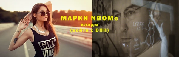 прущий лед Алексеевка