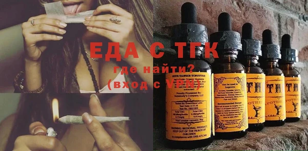 прущий лед Алексеевка