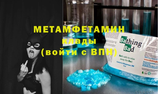 кокаин VHQ Алексин