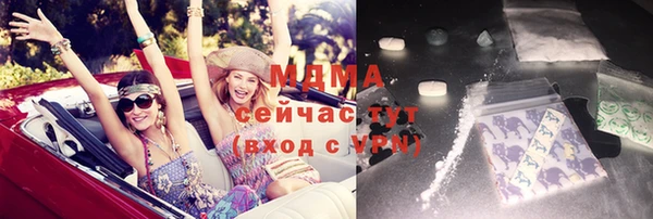 прущий лед Алексеевка