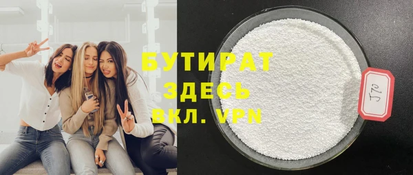 гидропоника Алзамай