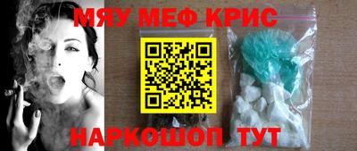 ГАЛЛЮЦИНОГЕННЫЕ ГРИБЫ Кингисепп