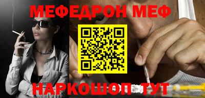ГАЛЛЮЦИНОГЕННЫЕ ГРИБЫ Кингисепп