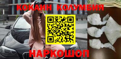 а пвп мука Камышлов