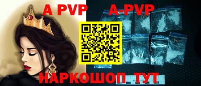 ГАЛЛЮЦИНОГЕННЫЕ ГРИБЫ Кингисепп
