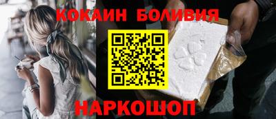 a pvp Канаш