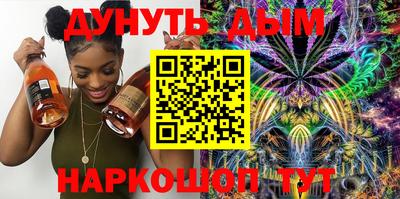 PSILOCYBIN Кимры