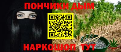 стаф Кинель