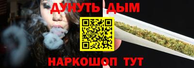 а пвп мука Камышлов