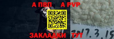ГАЛЛЮЦИНОГЕННЫЕ ГРИБЫ Кингисепп