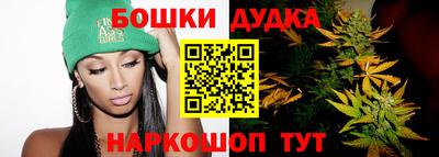PSILOCYBIN Кимры