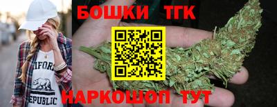 PSILOCYBIN Кимры
