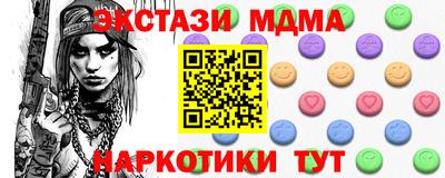 PSILOCYBIN Кимры