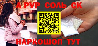 PSILOCYBIN Кимры