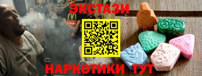 герыч Кандалакша