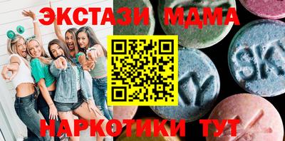 a pvp Канаш
