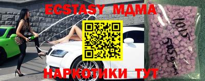 а пвп мука Камышлов