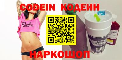 а пвп мука Камышлов