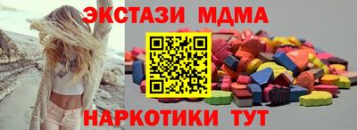 PSILOCYBIN Кимры