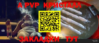 PSILOCYBIN Кимры
