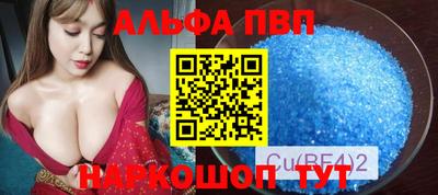 герыч Кандалакша