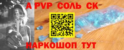 ГАЛЛЮЦИНОГЕННЫЕ ГРИБЫ Кингисепп