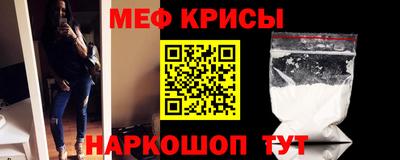 a pvp Канаш