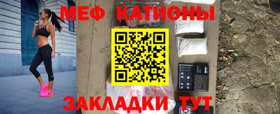 герыч Кандалакша