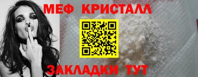 а пвп мука Камышлов