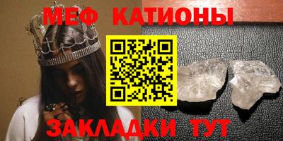 герыч Кандалакша