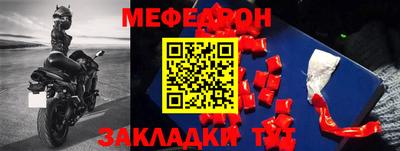 ГАЛЛЮЦИНОГЕННЫЕ ГРИБЫ Кингисепп