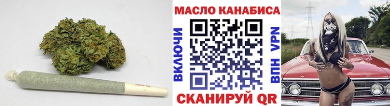 Дистиллят ТГК Wax  Курчалой 